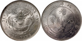 CHINA. Chihli (Pei Yang). 7 Mace 2 Candareens (Dollar), Year 34 (1908). Tientsin (Central) Mint. Kuang-hsu (Guangxu). PCGS MS-61.

L&M-465; cf. K-20...