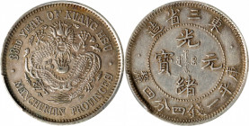 (t) CHINA. Manchurian Provinces. 1 Mace 4.4. Candareens (20 Cents), Year 33 (1907). Fengtien Mint. Kuang-hsu (Guangxu). PCGS AU-55.

L&M-489; K-257;...