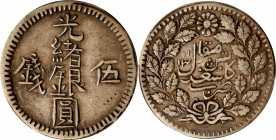 (t) CHINA. Sinkiang. 5 Mace (Miscals), AH 1311 (1894). Kashgar Mint. Kuang-hsu (Guangxu). PCGS EF-45.

L&M-687; K-1045; KM-Y-19; WS-1176. Wholesome ...