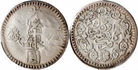 (t) CHINA. Sinkiang. 3 Mace (Miscals), AH 1311 (1894). Kashgar Mint. Kuang-hsu (Guangxu). PCGS EF-40.

L&M-688; K-1046; KM-Y-18; WS-1175. Mostly arg...