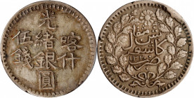 (t) CHINA. Sinkiang. 5 Mace (Miscals), AH 1320 (1902). Kashgar Mint. Kuang-hsu (Guangxu). PCGS AU-50.

L&M-716; K-1082; KM-Y-19a; WS-1206. Quite ele...
