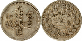 CHINA. Sinkiang. 5 Mace (Miscals), AH 1322 (1904). Kashgar Mint. Kuang-hsu (Guangxu). PCGS AU-50.

L&M-724; K-1094; KM-Y-19a.1; WS-1212. The present...