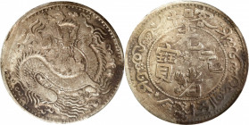 (t) CHINA. Sinkiang. 5 Mace (Miscals), AH 1323 (1905). Kashgar Mint. Kuang-hsu (Guangxu). PCGS VF-35.

L&M-731; K-1108a; KM-Y-21; WS-1215A-2. Variet...