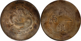 (t) CHINA. Sinkiang. Sar (Tael), ND (1910). Kuang-hsu (Guangxu). PCGS Genuine--Cleaned, AU Details.

L&M-811; K-1008; KM-Y-7; WS-1304. Variety with ...