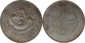 (t) CHINA. Sinkiang. Sar (Tael), ND (1910). Kuang-hsu (Guangxu). PCGS EF-40.

L&M-811; K-1008; KM-Y-7; WS-1304. Variety with no "Chahtai" on charact...