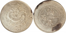 (t) CHINA. Sinkiang. Sar (Tael), ND (1910). Hsuan-t'ung (Xuantong [Puyi]). PCGS Genuine--Cleaned, AU Details.

L&M-813; K-1011b; KM-Y-7.1; WS-1301. ...