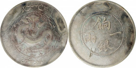 (t) CHINA. Sinkiang. Sar (Tael), ND (1910). Hsuan-t'ung (Xuantong [Puyi]). PCGS Genuine--Corrosion Removed, VF Details.

L&M-813; K-1011b; KM-Y-7.1;...