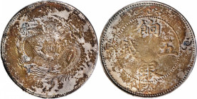 (t) CHINA. Sinkiang. 5 Mace (Miscals), ND (1910). Hsuan-t'ung (Xuantong [Puyi]). PCGS Genuine--Cleaned, EF Details.

L&M-817; K-1012.i; KM-Y-6.7; WS...