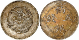 (t) CHINA. Sinkiang. 5 Mace (Miscals), ND (1910). Hsuan-t'ung (Xuantong [Puyi]). PCGS EF-45.

L&M-820; K-1012; KM-Y-6; WS-1293. Variety with "Chaita...