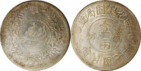 (t) CHINA. Sinkiang. Sar (Tael), Year 7 (1918). Tihwa Mint. PCGS AU-53.

L&M-839; K-1267; KM-Y-45.2; WS-1320. Type 1. Quite charming and elegant, th...