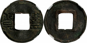 (t) CHINA. Jin Dynasty. Later Zhao Kingdom. Cash, ND (ca. 319-52). Graded "82" by Zhong Qian Ping Ji Grading Company.

Hartill-12.4. Weight: 2.4 gms...