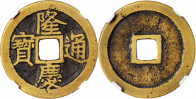 CHINA. Ming Dynasty. Cash, ND (1567-72). Emperor Mu Zong (Long Qing). Graded "82" by Zhong Qian Ping Ji Grading Company.

Hartill-20.138; FD-1969; J...