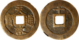(t) CHINA. Ming Dynasty. 10 Cash, ND (ca. 1621-27). Emperor Xi Zong (Tian Qi). Graded "82" by Zhong Qian Ping Ji Grading Company.

Hartill-20.226; F...