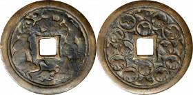 (t) CHINA. Jin/Yuan Dynasty. Zodiac Charm, ND (ca. 1115-1368). Graded "78" by Zhong Qian Ping Ji Grading Company.

Weight: 50.4 gms. Obverse: Nature...