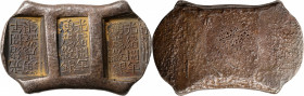 CHINA. Yunnan Sanchuo Jieding. Provincial Three Stamp Remittance Ingots. Silver 2.25 Tael Bank Ingot, Year 8 (1883). Emperor Guangxu (De Zong). CHOICE...