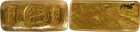 (t) CHINA. Shanghai Jintiao. Shanghai City Gold Ingots. Gold 1 Tael Presentation Ingot, ND. Graded MS63 by Zhong Qian Ping Ji Grading Company.

BMC-...