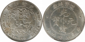 (t) CHINA. 7 Mace 2 Candareens (Dollar), (1908). Tientsin Mint. Kuang-hsu (Guangxu). PCGS Genuine--Cleaning, Unc Details.

L&M-11; K-216; KM-Y-14; W...