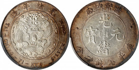 (t) CHINA. 7 Mace 2 Candareens (Dollar), ND (1908). Tientsin Mint. Kuang-hsu (Guangxu). PCGS AU-53.

L&M-11; K-216; KM-Y-14; WS-0029. Quite wholesom...