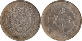 CHINA. 7 Mace 2 Candareens (Dollar), ND (1908). Tientsin Mint. Kuang-hsu (Guangxu). PCGS Genuine--Chopmark, AU Details.

L&M-11; K-216; KM-Y-14; WS-...