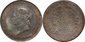 HONG KONG. Dollar, 1866. Hong Kong Mint. Victoria. PCGS Genuine--Repaired, AU Details.

KM-10; Mars-C41; Prid-1. Sharply detailed, this example prov...