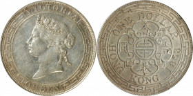 HONG KONG. Dollar, 1868. Hong Kong Mint. Victoria. PCGS Genuine--Cleaned, AU Details.

KM-10; Mar-C41; Prid-3. The final date in a brief three-year ...