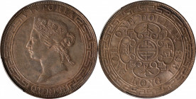 HONG KONG. Dollar, 1868. Hong Kong Mint. Victoria. PCGS Genuine--Cleaned, AU Details.

KM-10; Mar-C41; Prid-3. A wonderful example that provides ver...