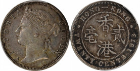 (t) HONG KONG. 20 Cents, 1873. London Mint. Victoria. PCGS AU-55.

KM-7; Prid-21. A fairly SCARCE and underrated date, this minor exhibits even hand...