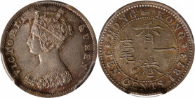 HONG KONG. 10 Cents, 1873. London Mint. Victoria. PCGS MS-64.

KM-6.3; Mars-C18; Prid-117. This pleasing near-Gem minor renders a beautiful wash of ...