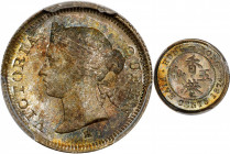 HONG KONG. 5 Cents, 1874-H. Heaton Mint. Victoria. PCGS MS-68.

KM-5; Prid-119. Intoxicating levels of beauty grace this elegant minor--about as clo...