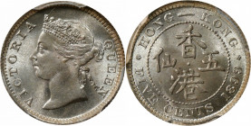 (t) HONG KONG. 5 Cents, 1899. London Mint. Victoria. PCGS MS-67.

KM-5; Prid-147. A Superb Gem designation is a lofty grade for the type, but this f...