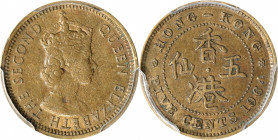 (t) HONG KONG. 5 Cents, 1964-H. Heaton Mint. Elizabeth II. PCGS AU-50.

KM-29.1. A KEY DATE that is vital to the series, the RARITY of this date is ...