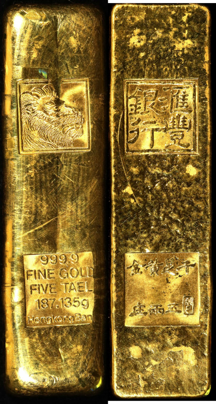 HONG KONG. Hong Kong and Shanghai Banking Corporation. Gold 5 Tael Bullion Bar, ...