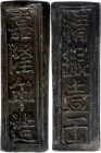 ANNAM. Silver Lang Bar, ND (1802-20). Gia Long. PCGS AU-55.

KM-179; Sch-118. Weight: 40.22 gms. Obverse: "Gia Long Nien Tao" (Made in the era of Gi...