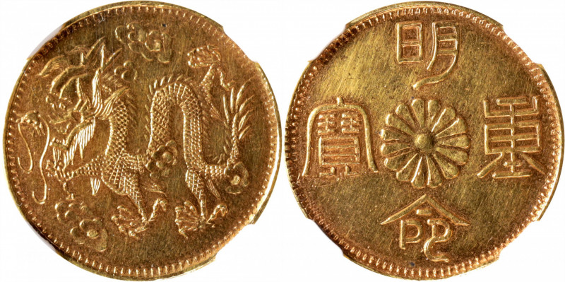ANNAM. Fantasy Gold 2 Tien, ND ("1820-41") (ca. early 20th Century). Minh Mang. ...
