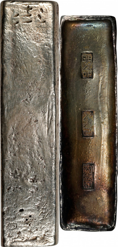 ANNAM. Silver 10 Lang Bar, CD (1837). Minh Mang. CHOICE VERY FINE.

cf. KM-206...