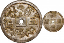 ANNAM. 5 Tien, ND (1848-83). Tu Duc. PCGS MS-63.

KM-457.1; Sch-359. Weight: 18.78 gms. Slate gray but with some golden-olive hints near the edges, ...