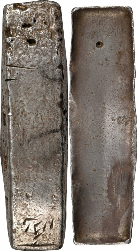 ANNAM. Silver 10 Lang Bar, ND (ca. mid-19th Century). Time of Tu Duc. FINE Detai...