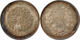 BURMA. Kyat, CS 1214 (1853). Mindon. PCGS AU-58.

KM-10. Variety with lettering around peacock. This exceptionally beautiful example of a popular ty...