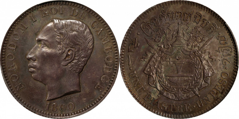 CAMBODIA. Piastre, 1860. Norodom I. PCGS MS-62.

KMX-M9; Lec-93. A wonderful e...
