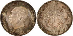 CAMBODIA. Silver 4 Francs Pattern (Essai), 1860-E. Norodom I. PCGS SPECIMEN-64.

KMX-E9; Lec-74. An exceptionally handsome example, this near-Gem of...