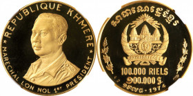 CAMBODIA. 100000 Riels, 1974. NGC PROOF-69 Ultra Cameo.

Fr-7; KM-66. Mintage: 100. A RARE and popular issue featuring the bust of president Lon Nol...