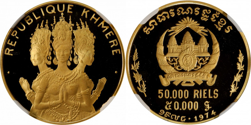 CAMBODIA. 50000 Riels, 1974. NGC PROOF-70 Ultra Cameo.

Fr-8; KM-64. Mintage: ...
