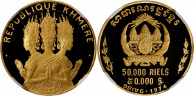 CAMBODIA. 50000 Riels, 1974. NGC PROOF-70 Ultra Cameo.

Fr-8; KM-64. Mintage: 2,300. This technically perfect proof example from the popular type pr...