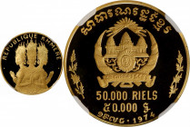 CAMBODIA. 50000 Riels, 1974. NGC PROOF-70 Ultra Cameo.

Fr-8; KM-64. Mintage: 2,300. This flawless proof stuns with a sharp cameo contrast of deeply...
