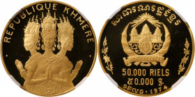CAMBODIA. 50000 Riels, 1974. NGC PROOF-69 Ultra Cameo.

Fr-8; KM-64. Mintage: 2,300. This type features the "Cambodian Dancers," with elegant frosti...