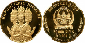 CAMBODIA. 50000 Riels, 1974. NGC PROOF-69 Ultra Cameo.

Fr-8; KM-64. Mintage: 2,300. This stunner demonstrates robust and nearly flawless details, a...