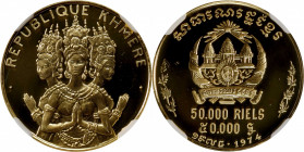 CAMBODIA. 50000 Riels, 1974. NGC MS-69.

Fr-8; KM-64. Mintage: 3,250. Less commonly seen than the proof striking of this type, the present specimen ...