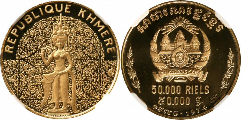 CAMBODIA. 50000 Riels, 1974. NGC PROOF-69 Ultra Cameo.

Fr-9; KM-65. Mintage: ...