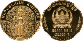 CAMBODIA. 50000 Riels, 1974. NGC PROOF-69 Ultra Cameo.

Fr-9; KM-65. Mintage: 300. The RARE and heavily demanded "Celestial Dancer" type, this beaut...