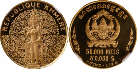 CAMBODIA. 50000 Riels, 1974. NGC PROOF-69 Ultra Cameo.

Fr-9; KM-65. Mintage: 300. The popular and RARE Celestial Dancer type, this nearly-flawless ...